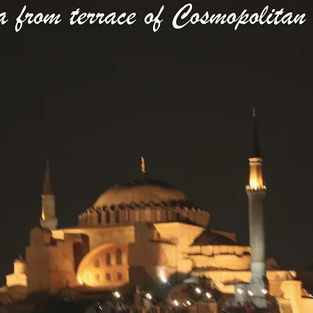 Cosmopolitan Park 호텔 이스탄불