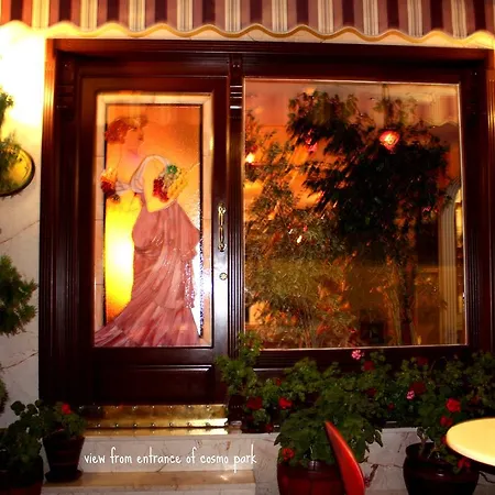 Cosmopolitan Park Κωνσταντινούπολη