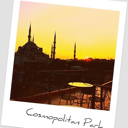 Cosmopolitan Park Κωνσταντινούπολη